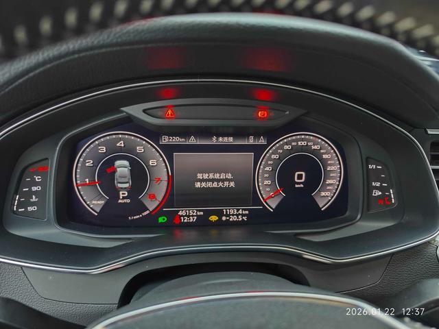 Audi A6L 2019 car image #17