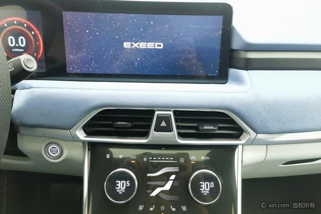 Exceed Lingyun 2022 car image #17