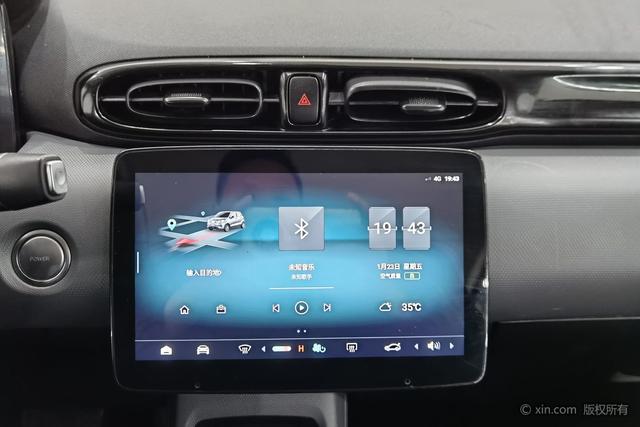 Leapmotor T03 2021 car image #17
