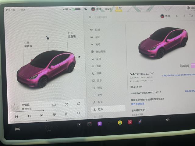 Tesla 2021 immagine di auto #17
