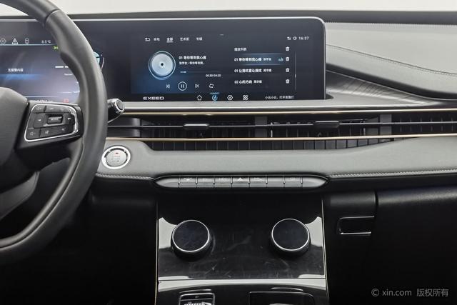 Exceed Chasing Wind C-DM 2022 car image #17