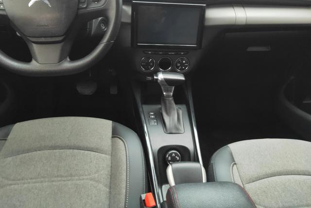 Citroen C3-XR 2021 car image #17