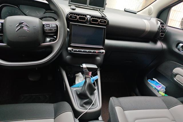 Citroen C4 AIRCROSS 2021 car image #17