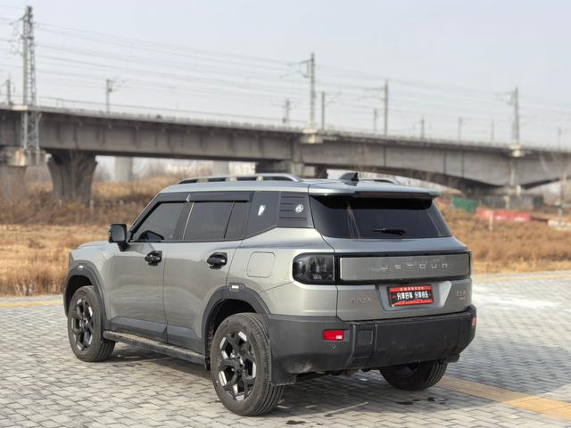 Jetour Freeman 2025 imagem de carro #17