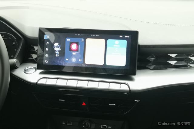 MG 2024 immagine di auto #17