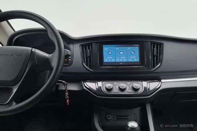 Forthing Lingzhi 2024 car image #17