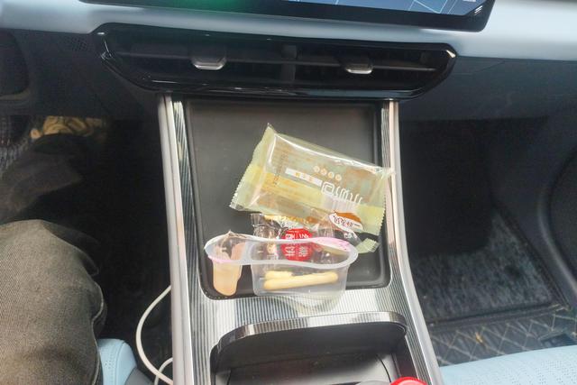 睿蓝汽车 睿蓝7 2023 汽车图片 #17