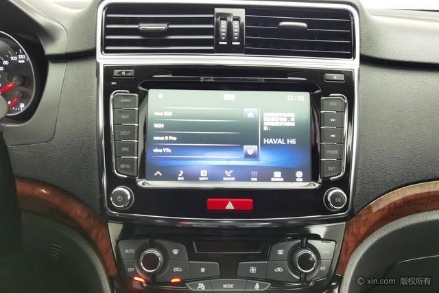 Haval H6 2014 car image #17
