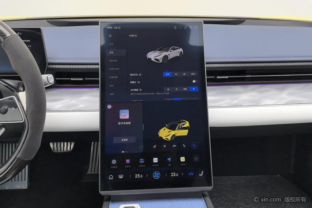 Neta 2023 car image #17
