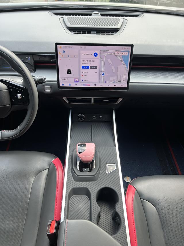 Jetour Dashing 2024 car image #17