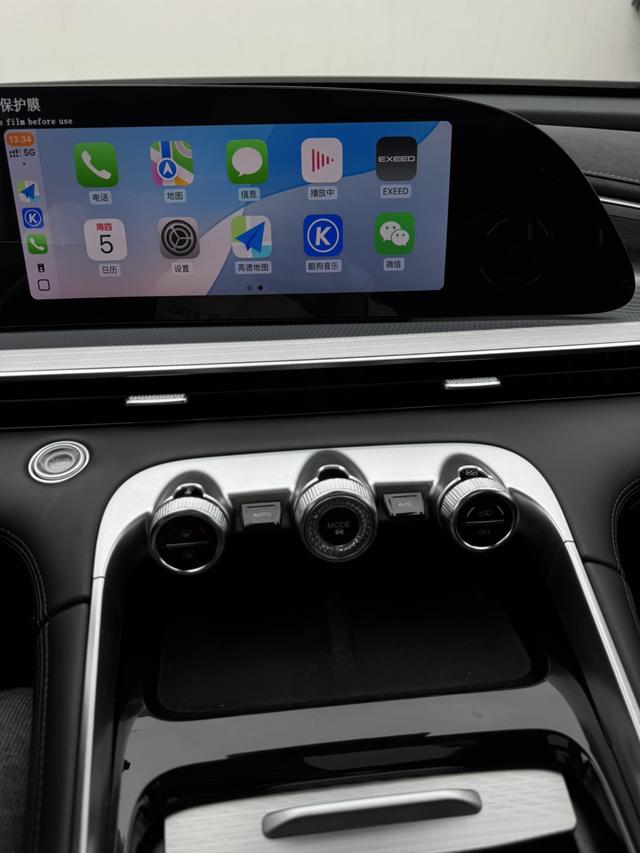 Exceed Lingyun 2023 car image #17