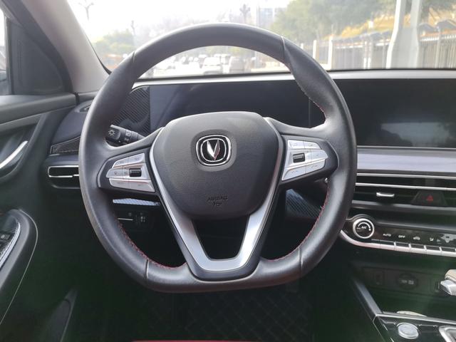 Changan Eado 2020 #17 Changan Eado 2020 imagen de coche #17