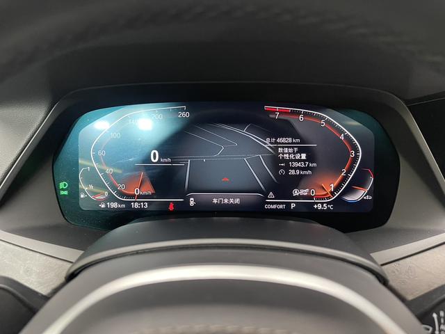 BMW X5 (Imported) 2021 car image #17