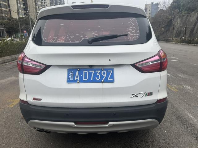 SWM斯威汽车 SWM斯威X7 2018 #17 SWM斯威汽车 SWM斯威X7 2018 汽车图片 #17