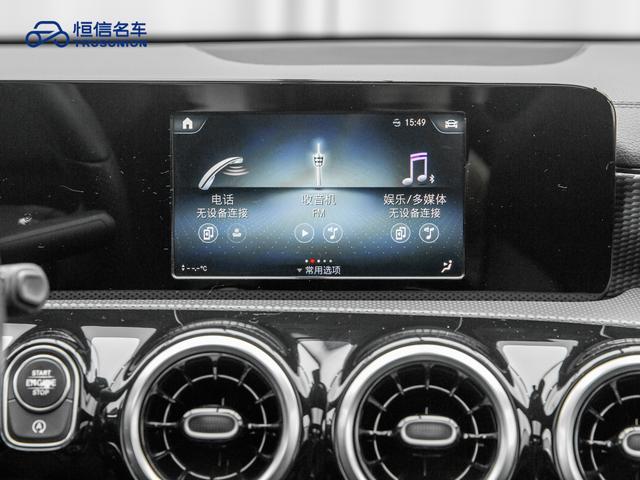 Mercedes-Benz A Class 2019 #17 Mercedes-Benz A Class 2019 car image #17