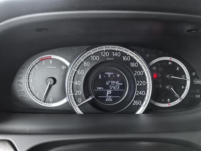 Honda Accord 2015 image de voiture #17