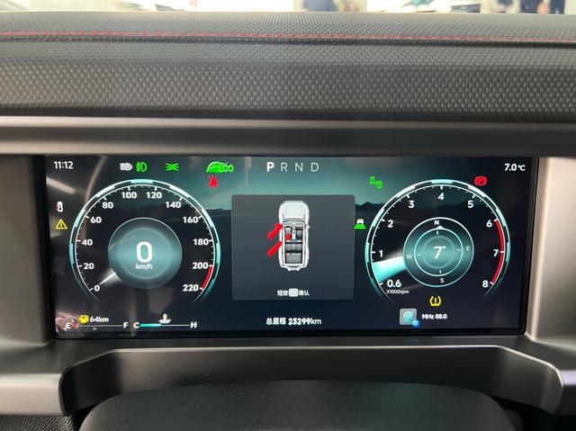 Jetour Traveller 2024 #17 Jetour Traveller 2024 imagem de carro #17