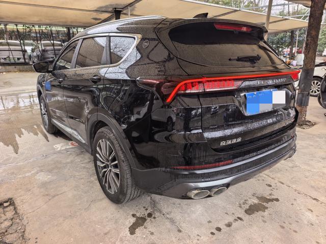 Jetour X70 PLUS 2024 car image #17