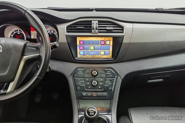 MG GS 2016 #17 MG GS 2016 car image #17