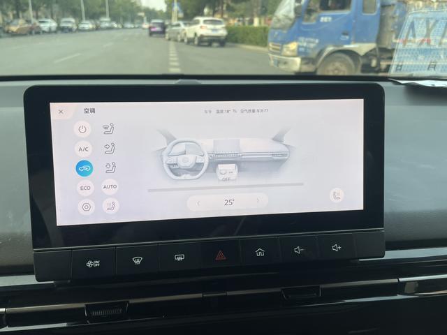 MG 4 EV 2023 #17 MG 4 EV 2023 car image #17