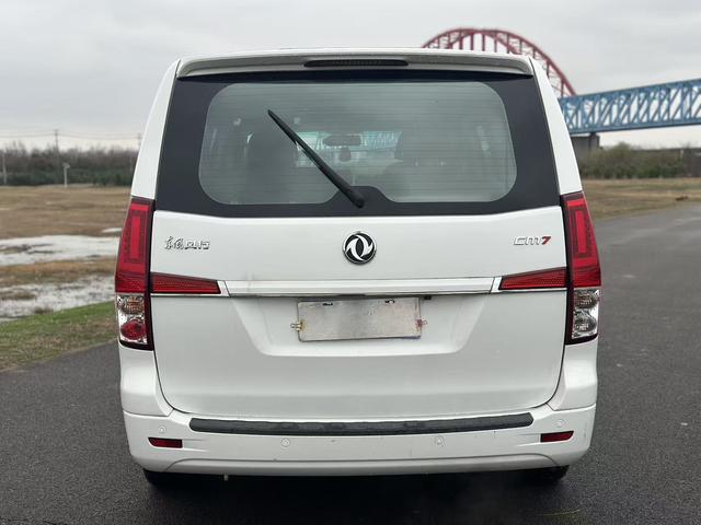 东风风行 风行CM7 2018 汽车图片 #17