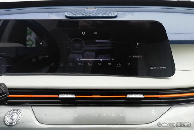Exceed 2023 immagine di auto #17