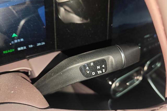 Leapmotor C11 2023 car image #17