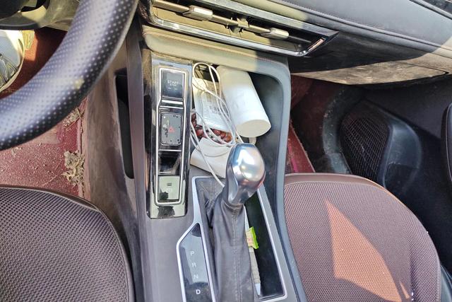 Roewe i5 2023 изображение автомобиля #17