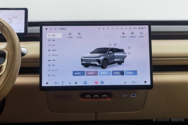Exceed Stellar Era ET 2024 imagem de carro #17