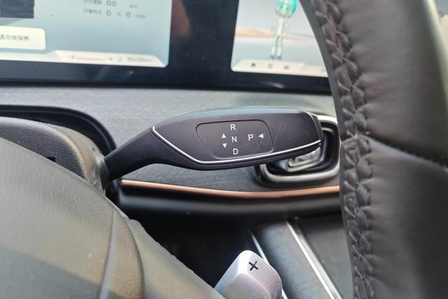 Chery Tiggo 9 2023 car image #17