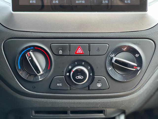 Hyundai Verna 2020 car image #17