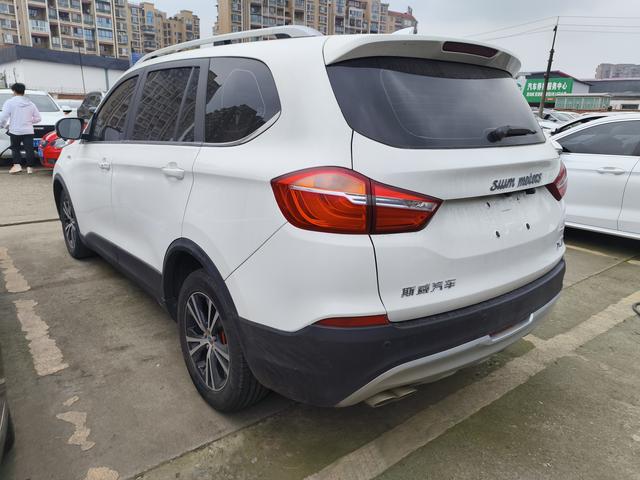 SWM X7 2022 image de voiture #17