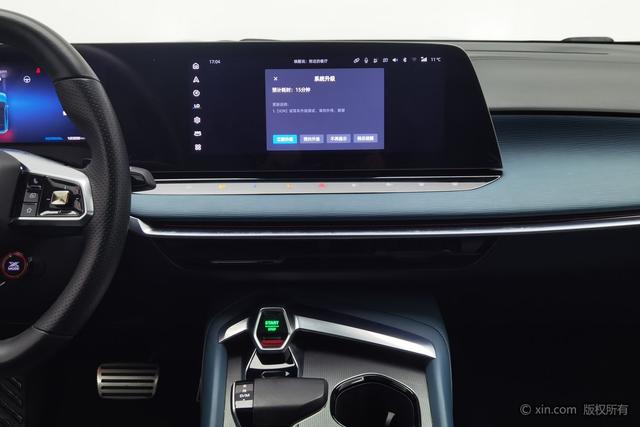 MG 7 2024 صورة سيارة #17