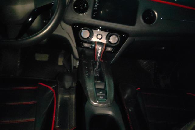 Honda XR-V 2020 immagine di auto #17