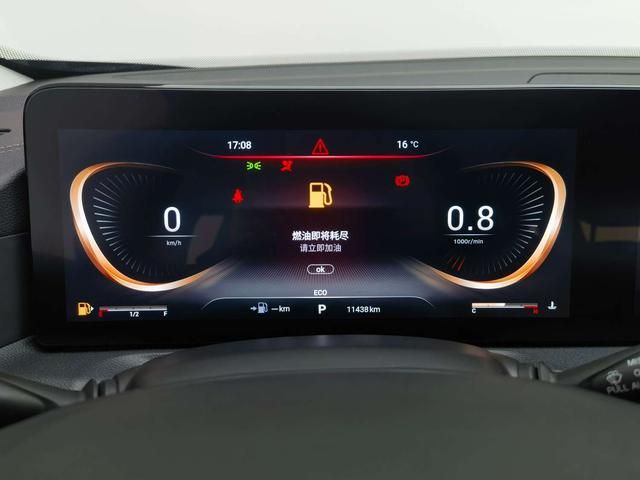 Exceed 2025 car image #17