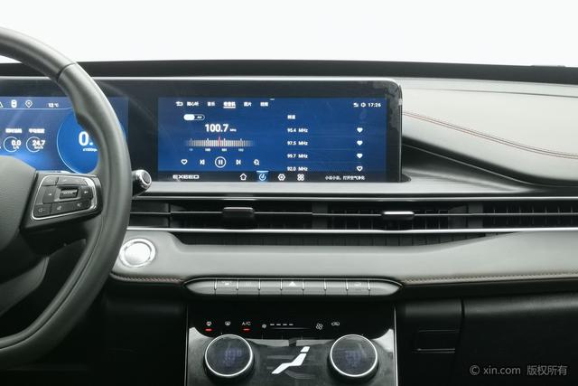 Exceed Chasing Wind 2022 car image #17