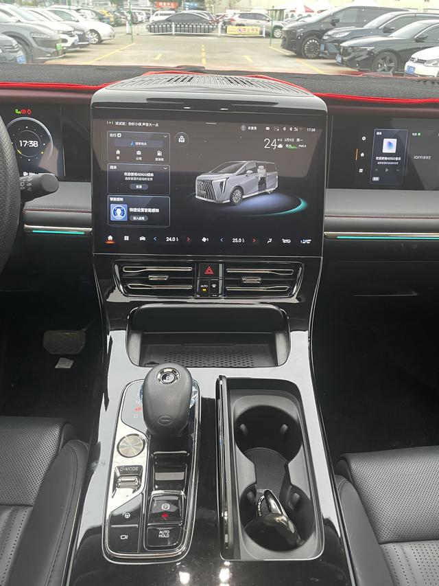 GAC Trumpchi 2023 car image #17