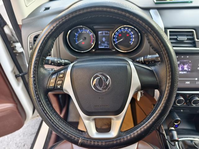 Forthing SX6 2016 car image #17