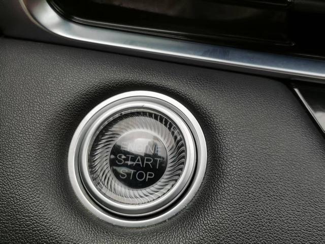Chery 2023 car image #17