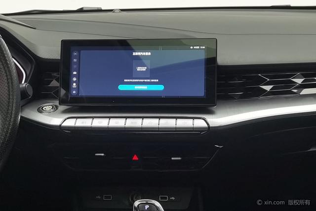 MG 5 2021 car image #17