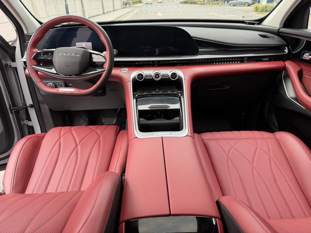 Exceed Yaoguang 2024 imagen de coche #17