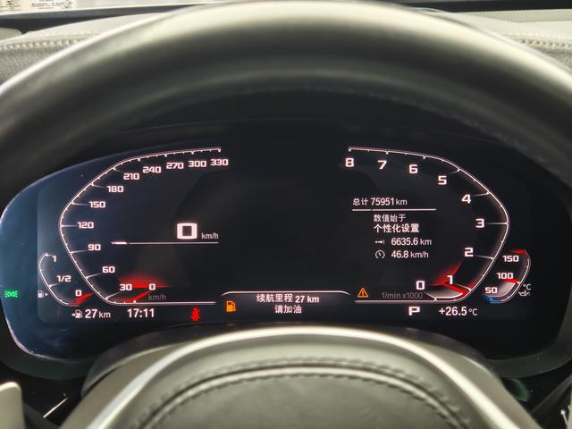 BMW 6 Series GT 2020 car image #17