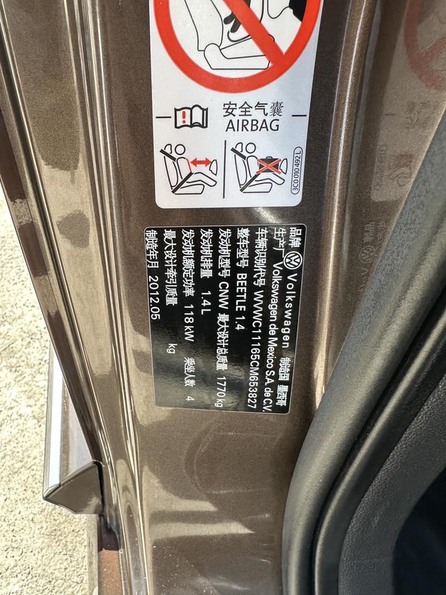 Volkswagen Beetle 2012 изображение автомобиля #17