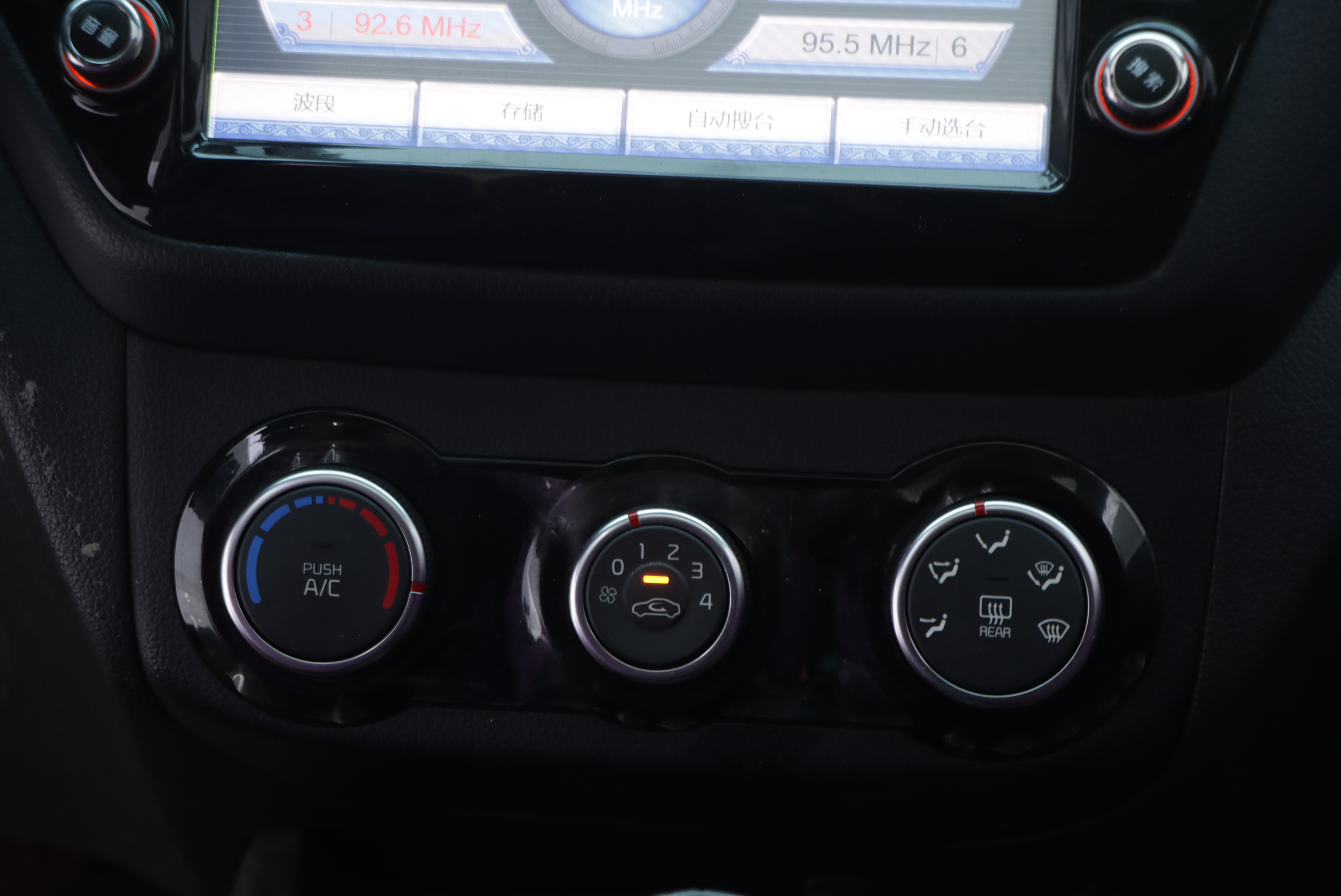 Kia K2 2016 #17 Kia K2 2016 car image #17