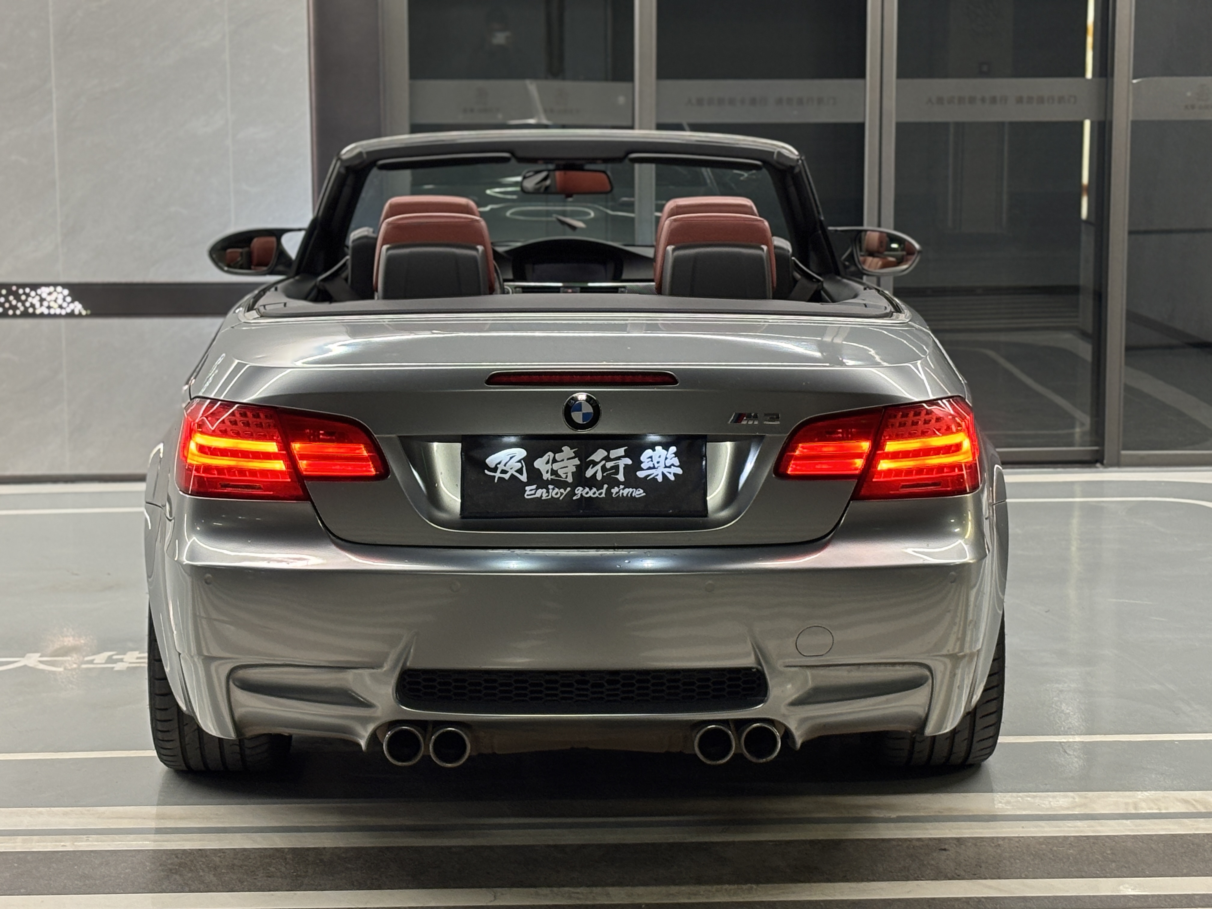 BMW M3 2011 immagine di auto #17