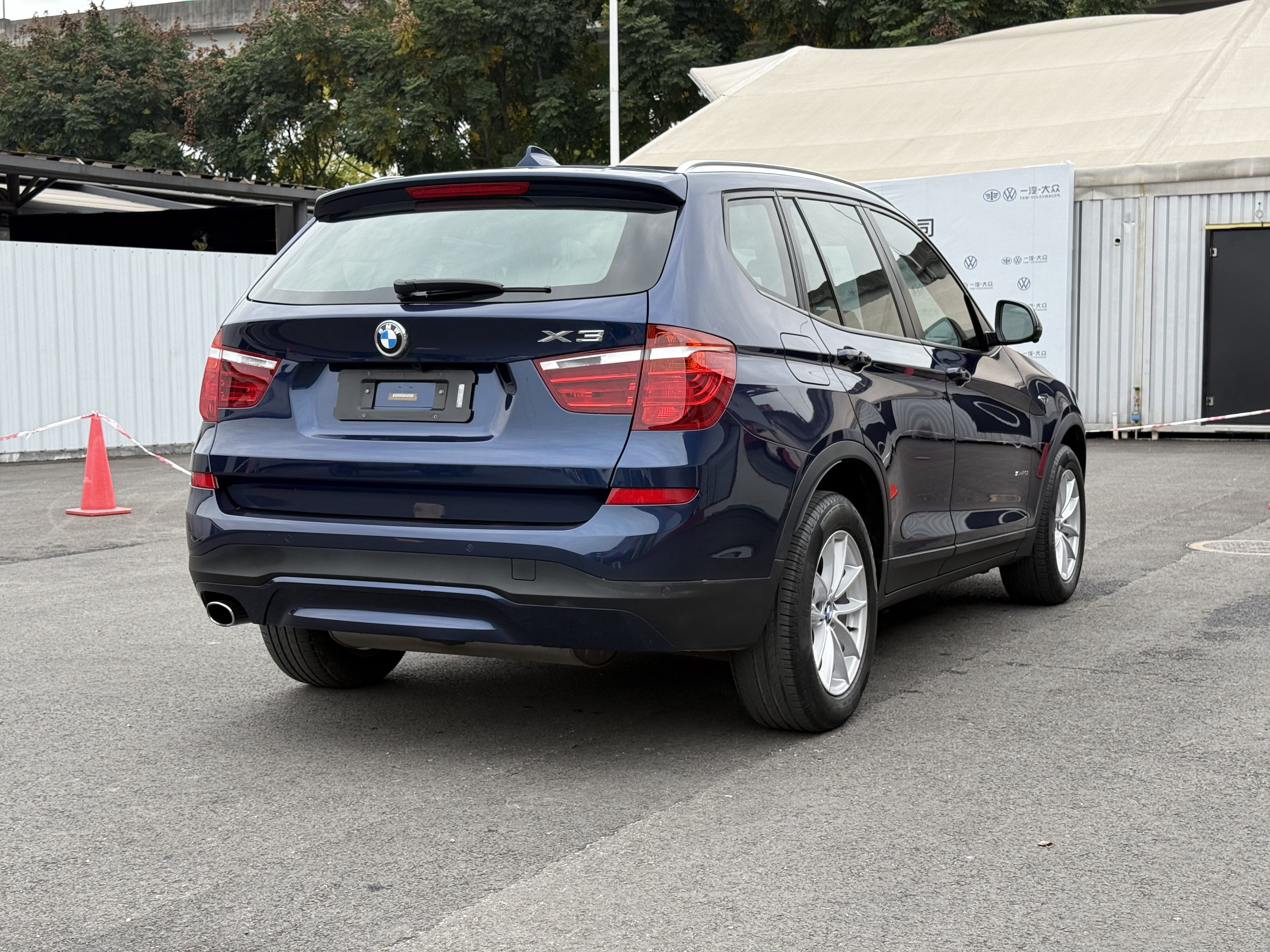 Volkswagen Bora Classic 2017 car image #17