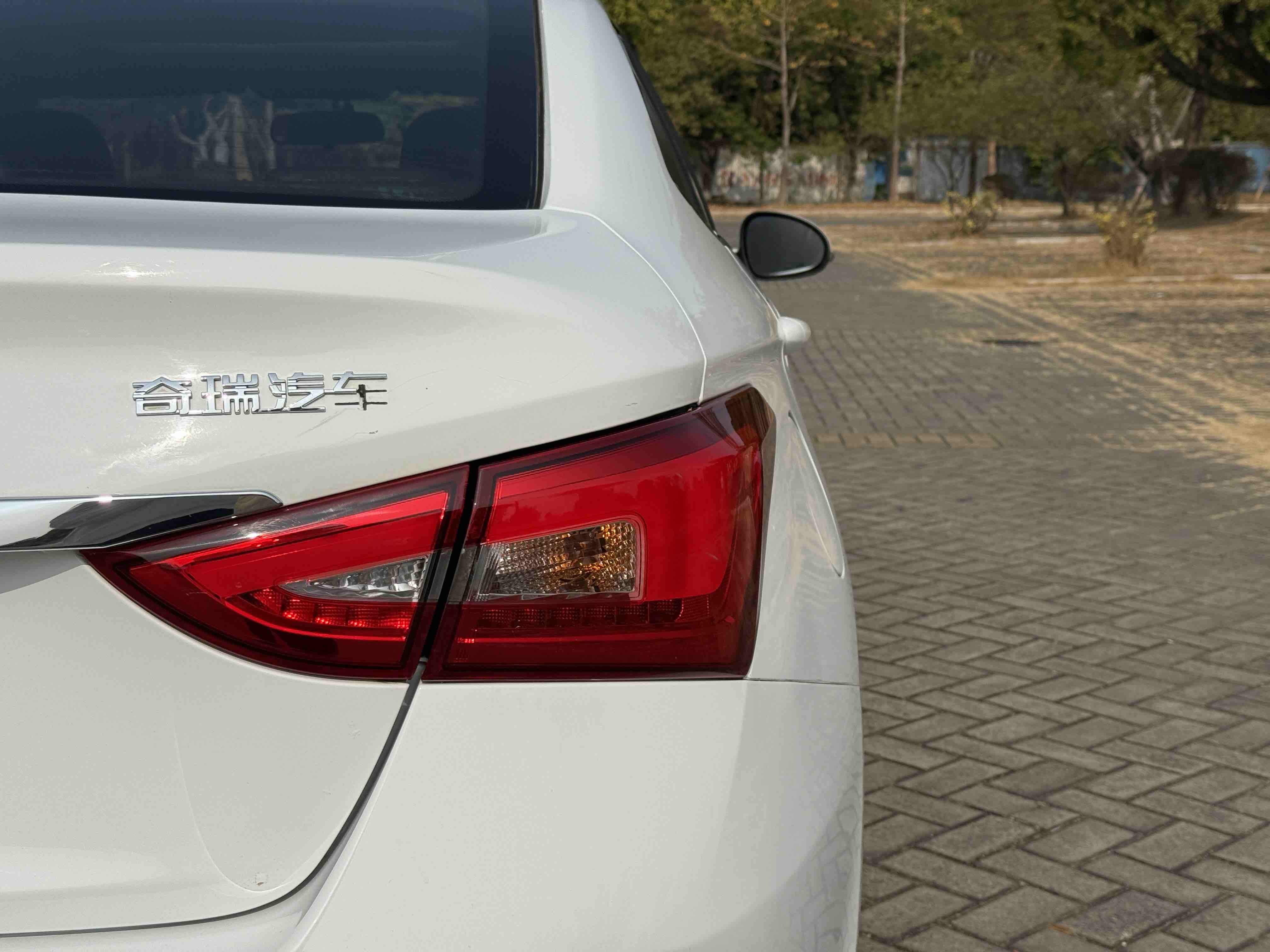 Chery Arrizo 5 2016 car image #17