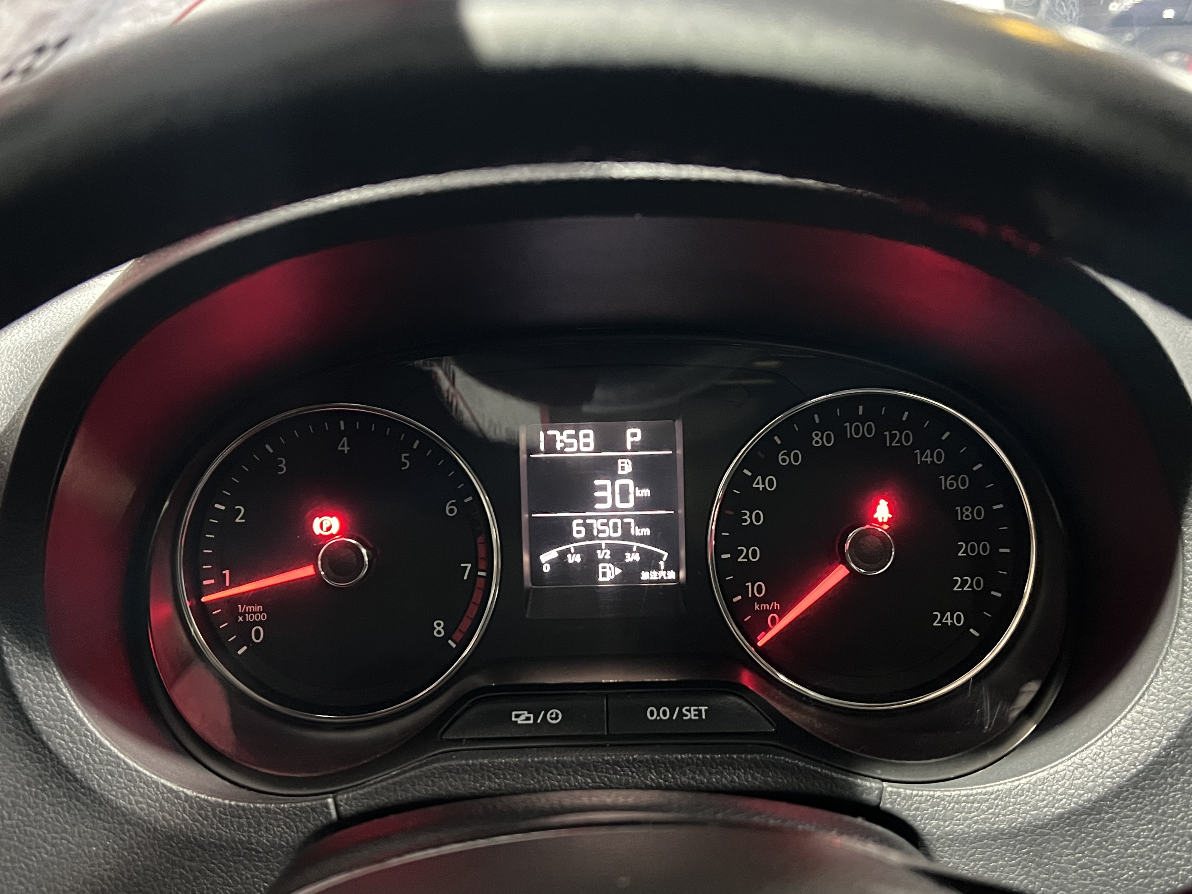 Volkswagen Polo 2016 immagine di auto #17