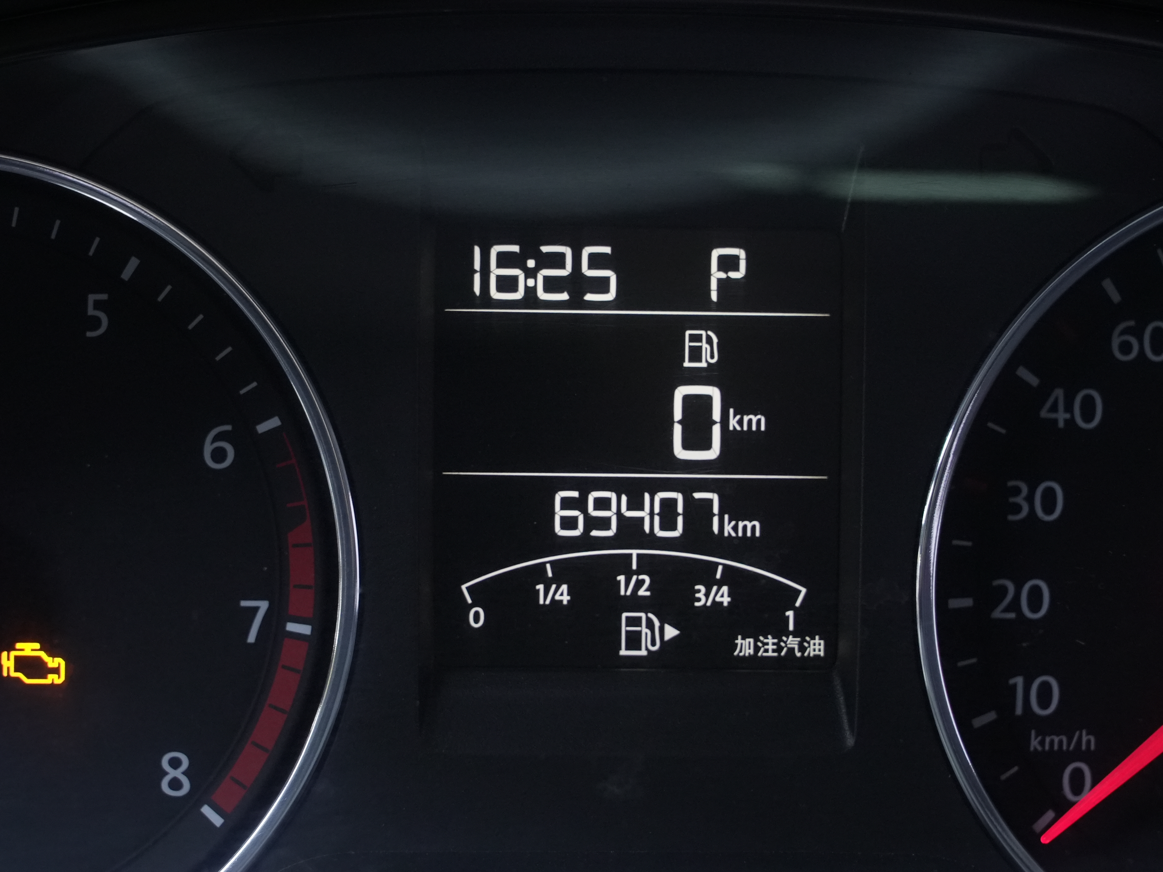 Polo 2017 immagine di auto #17