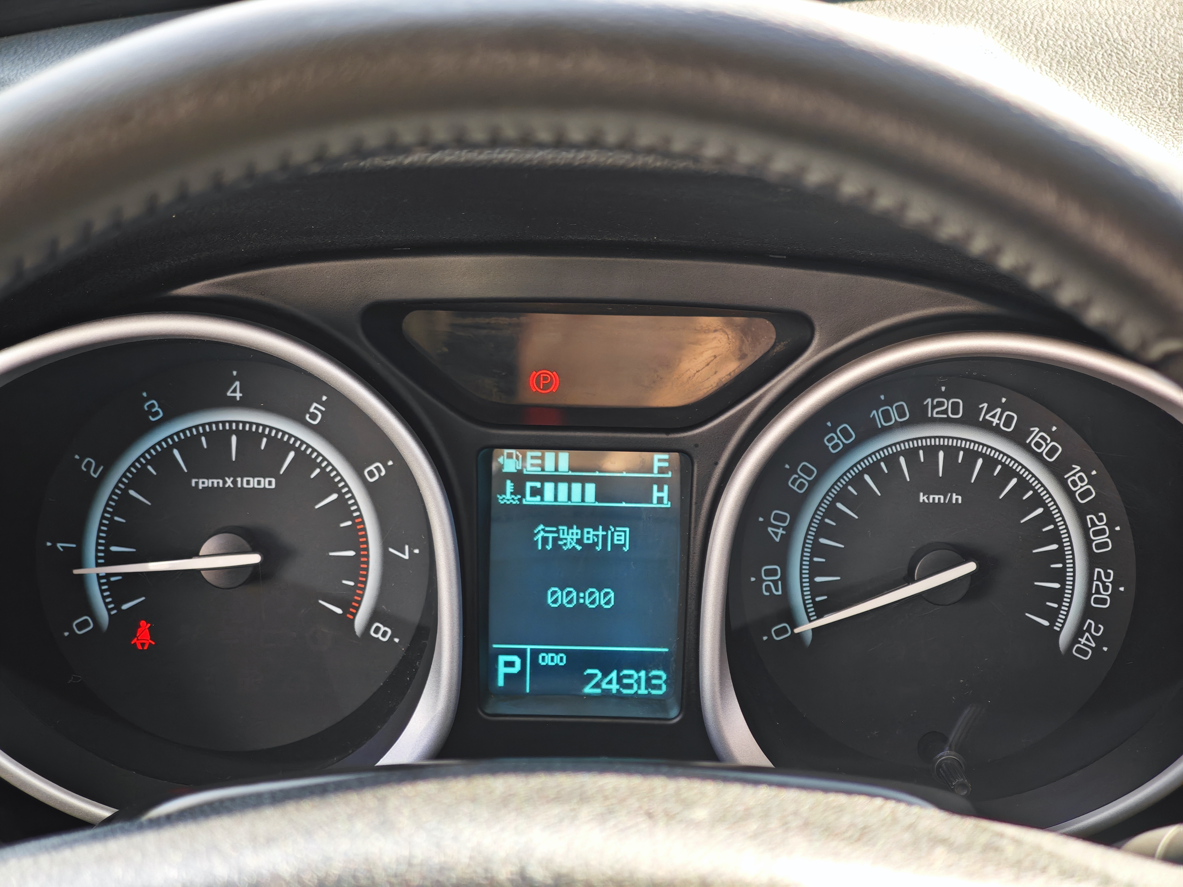 GAC Trumpchi GS5 2012 изображение автомобиля #17